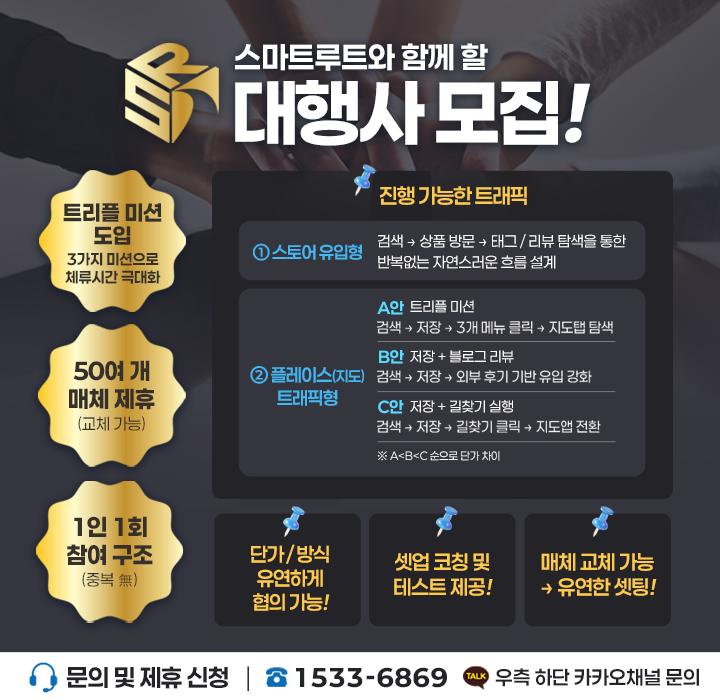 팝업 이미지